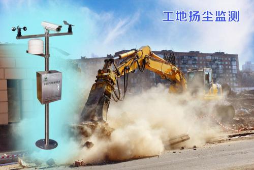 咸阳永寿县扬尘监控系统四号